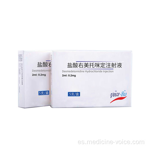 GMP Dexmedetomidina HCl (precede) 0.2mg / 2ml